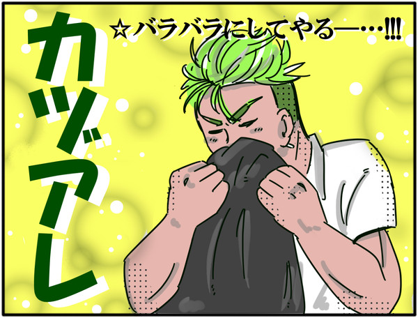 カヅアレもて王パロ漫画まとめ【腐向け？】