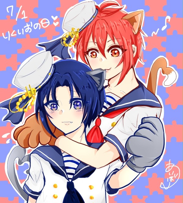 りくいおの日