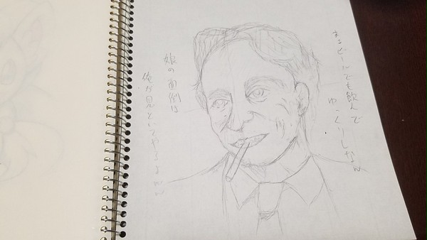 まぁビールでも飲んでゆっくりしな