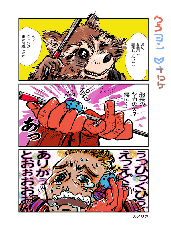 ヨンドゥツムツムにとりまく、アレやコレや☺︎