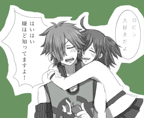 ロビぐだ♀まとめ2
