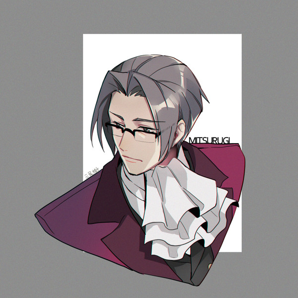 MITSURUGI
