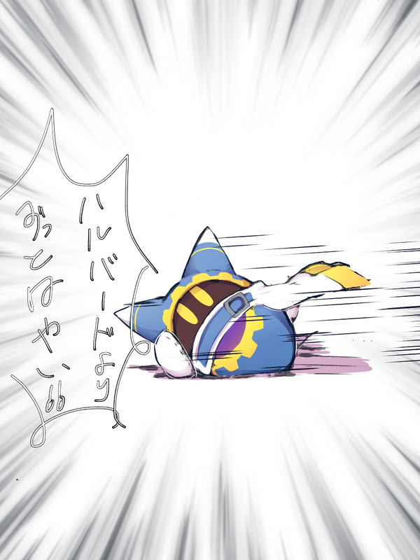 ツイッターまとめ