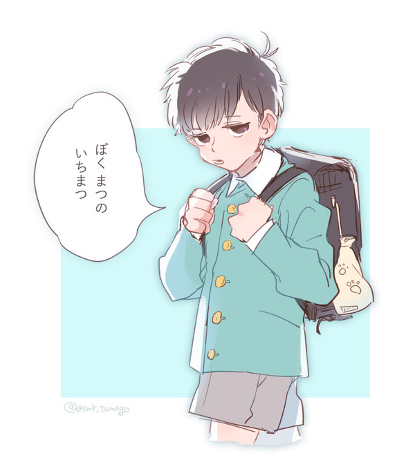 松らくがきまとめ