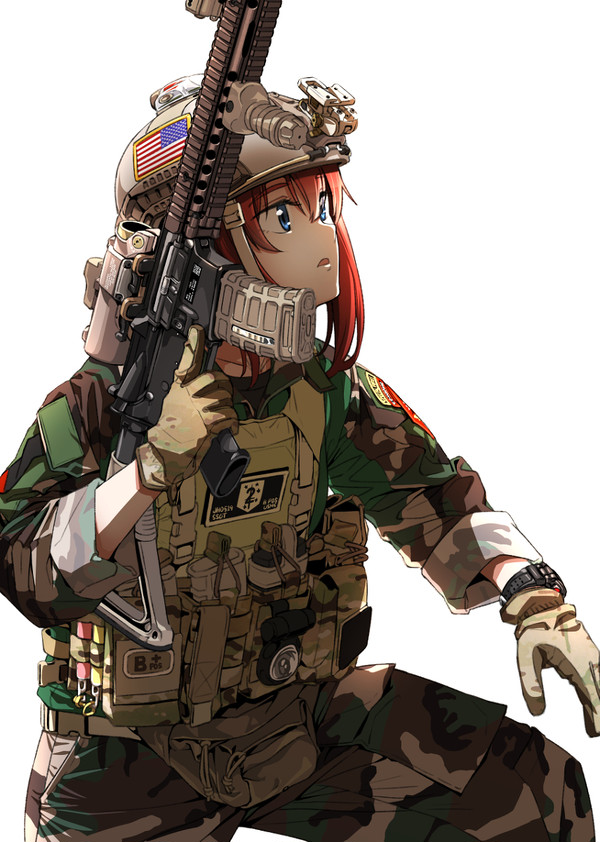 MARSOC RAIDERS