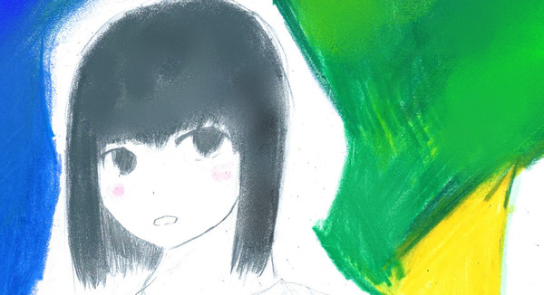 いらない