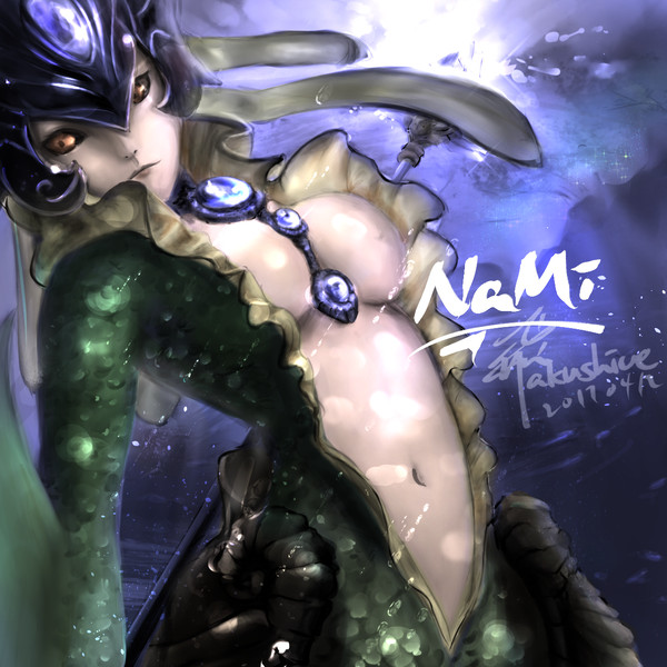 NAMI
