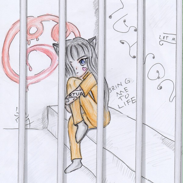 刑務所で