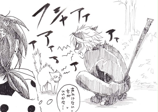 みらきゅらまとめ