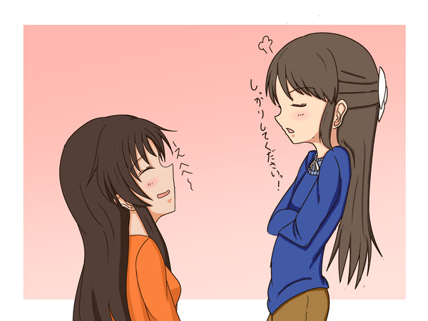 おこありす