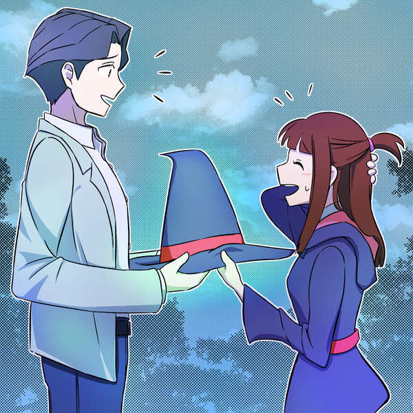 やっと渡せた