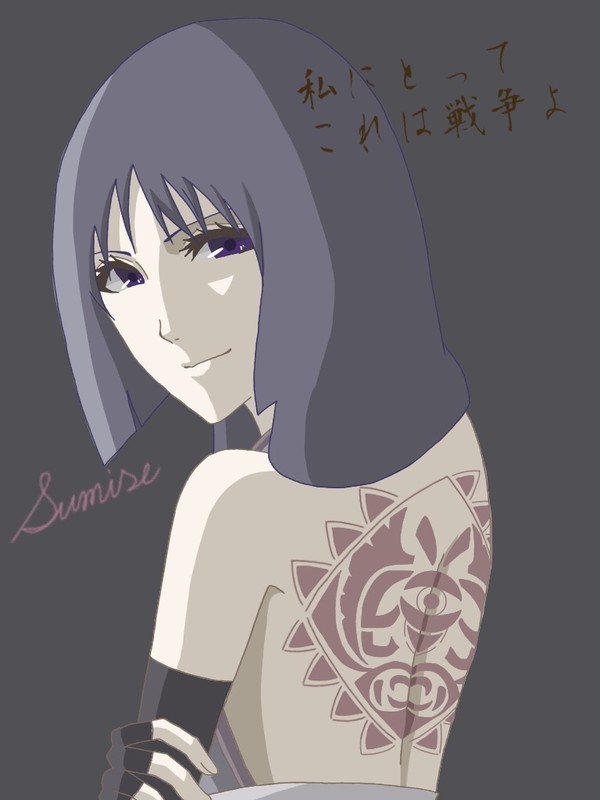 BORUTO いいんちょ