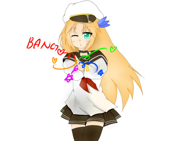 サラトガ