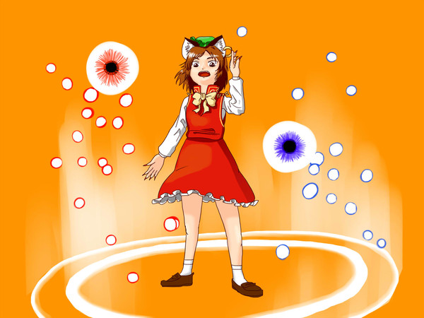 東方練習帖11