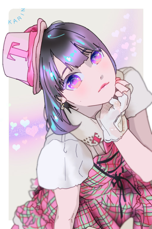 かりんちゃんトレス