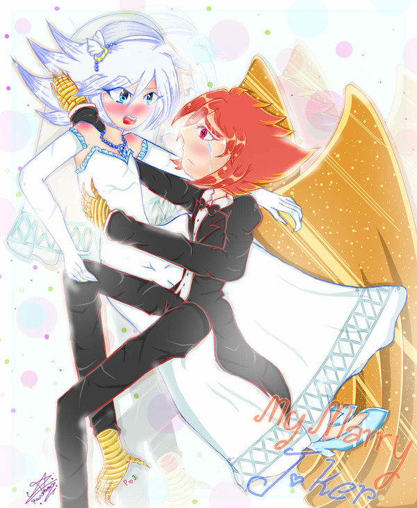 フェニックスと結婚