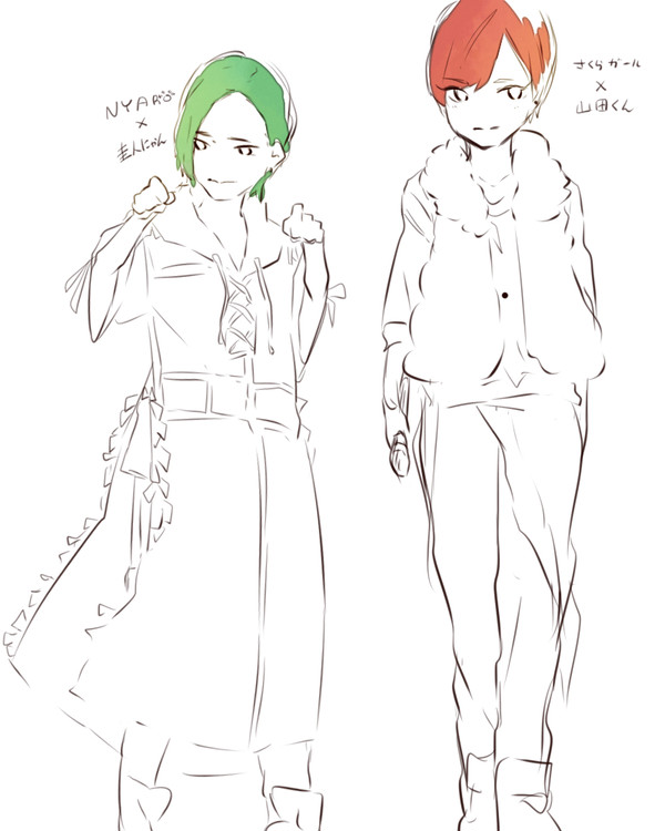 JUMP色々詰め。