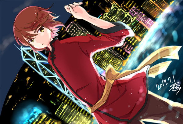 二〇周年