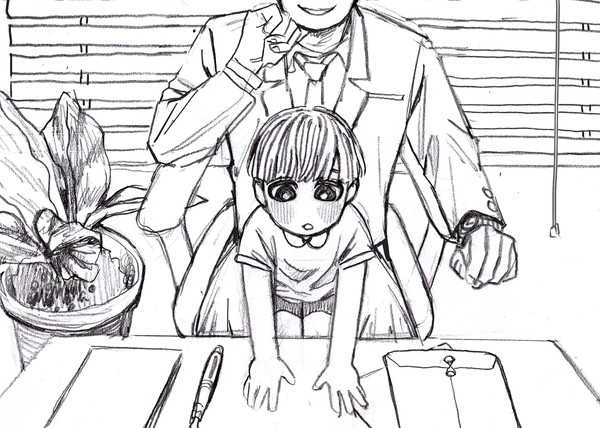 MOB + friends