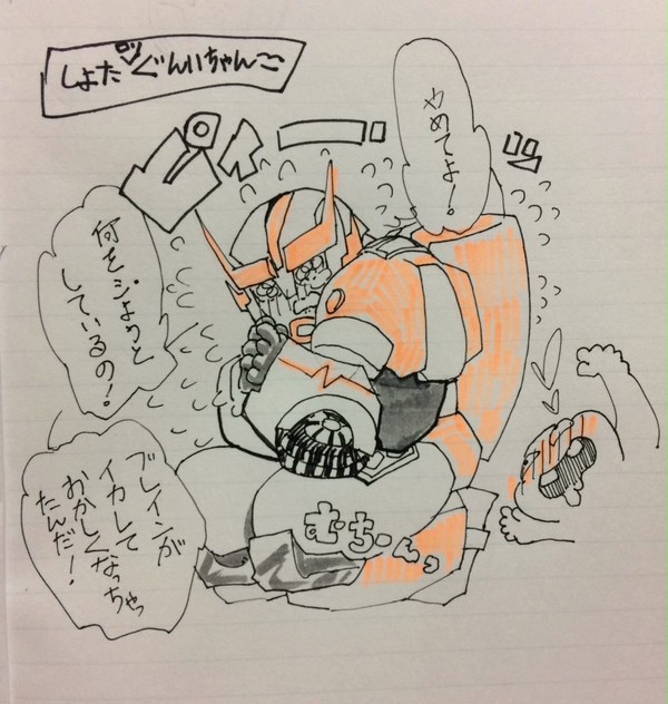 6～７月のTFまとめログ１