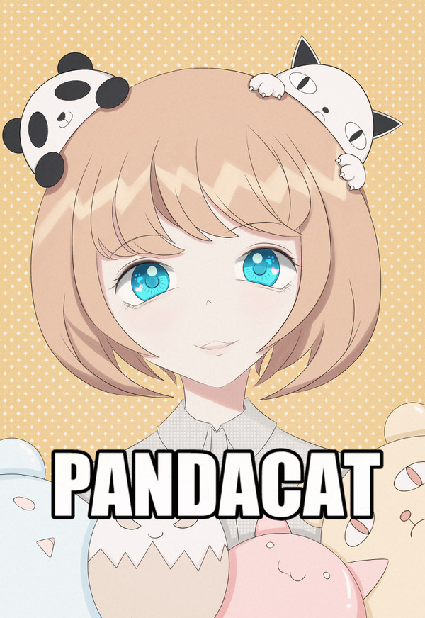 乱涂乱涂 潘大猫 喵喵喵