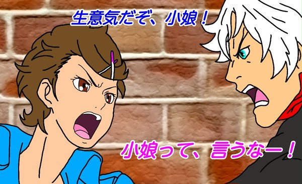 ベト歌まとめ