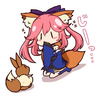 もしかしてお仲間の方ですか！？