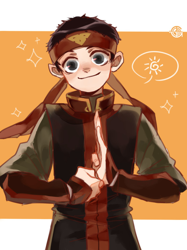 Fire Nation Suit