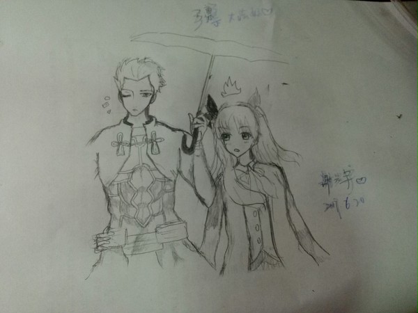 Rin♡Archer