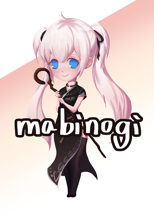 NAO