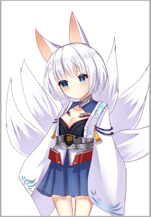 吃喝