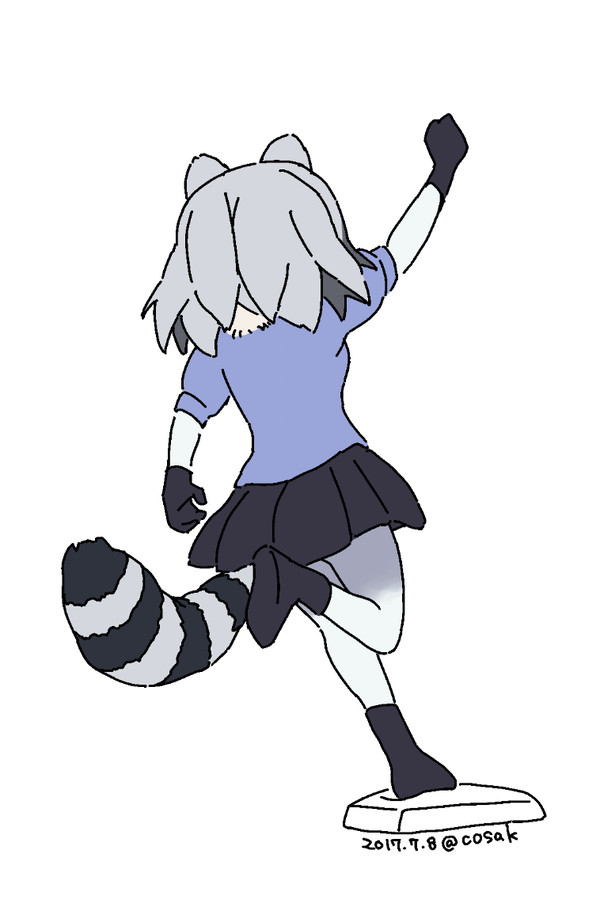 カープのアライさんまとめ