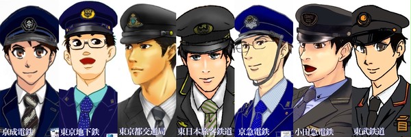 七社勢ぞろい