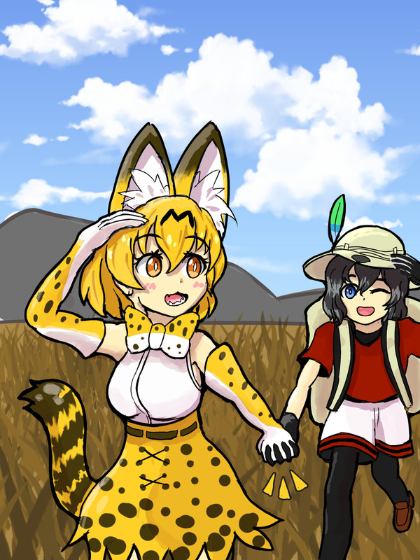 さばんなコンビ