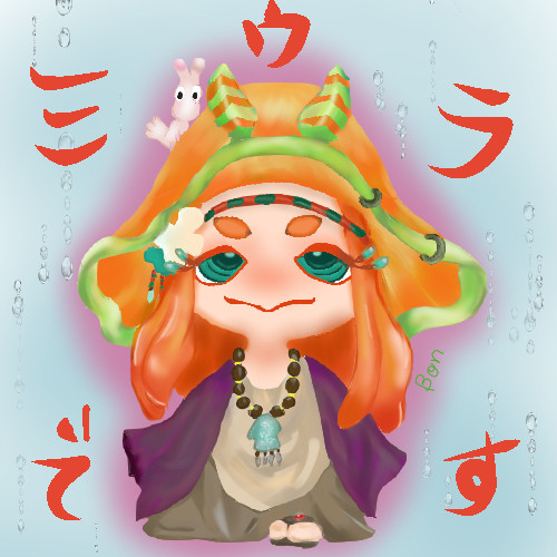 愛しのミウラちゃん