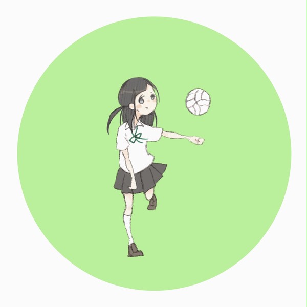 バレーボールとおんなのこ