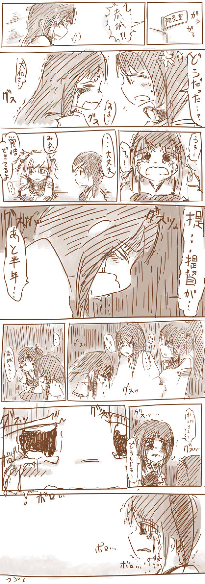 【艦これ】みんなで笑えば ②