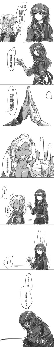 手