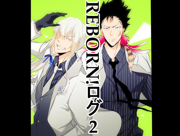REBORNログ2