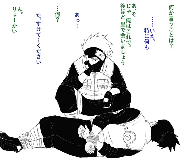 最近のツイログ的な何か