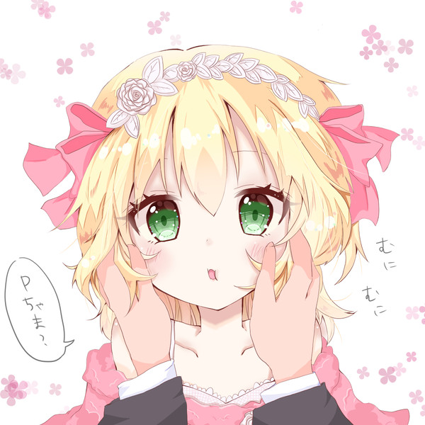 櫻井桃華