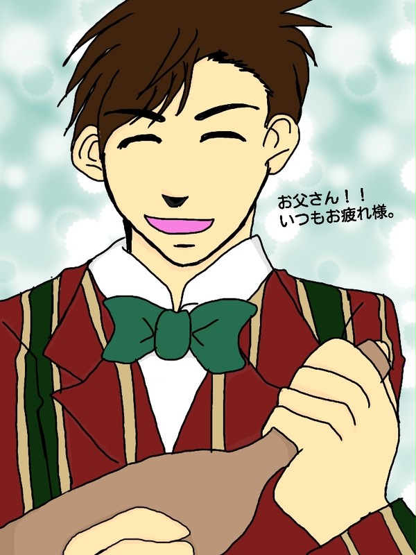 父の日(横D)