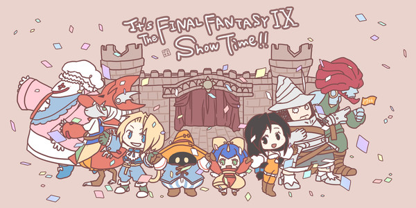 17th Anniversary!