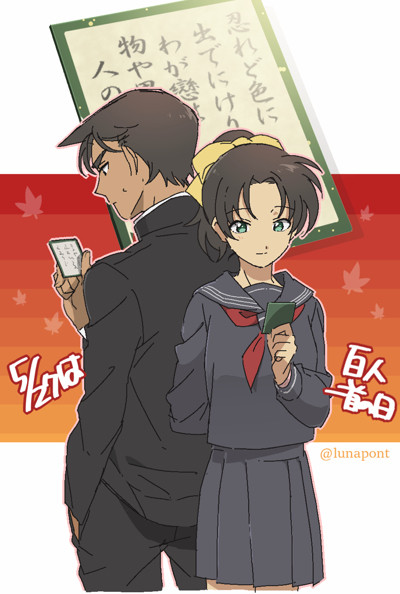 平和らくがきlog