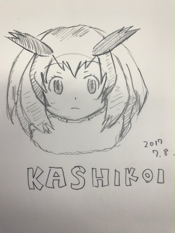 けもフレ練習ラフ絵の詰め合わせ