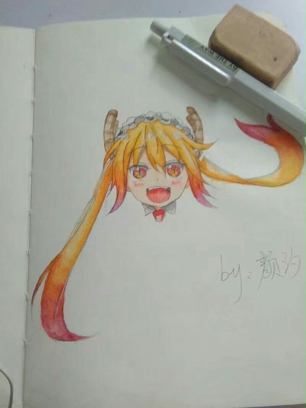 托尔