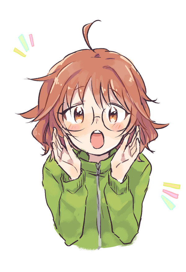 『　　　　　　　　』