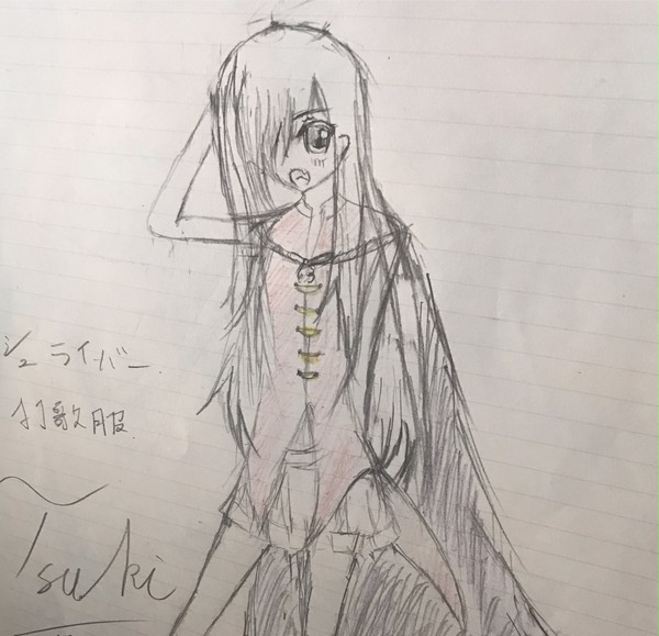 シュライバー アイドル