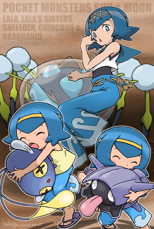 ポケモン サン・ムーン／09