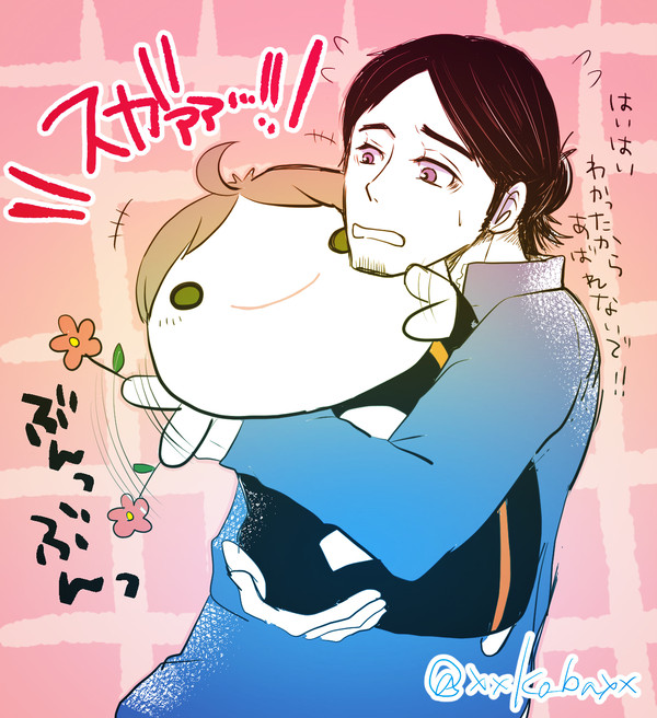 のるすがとおともだち。